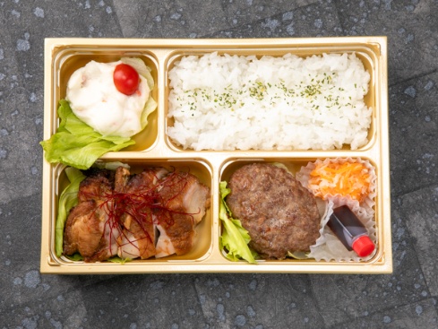 【お茶付き】淡路牛おろしハンバーグとタンドリーチキン弁当