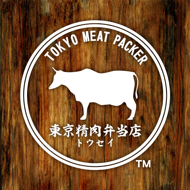 東京精肉弁当店