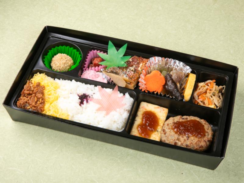 うらら