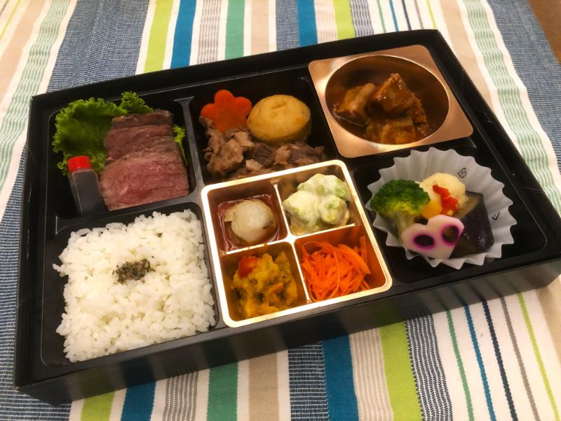 芳‐ほう‐