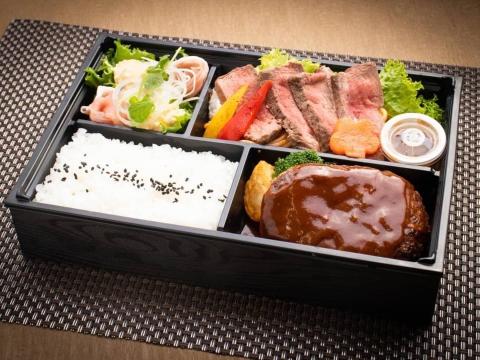 雄山プライム
