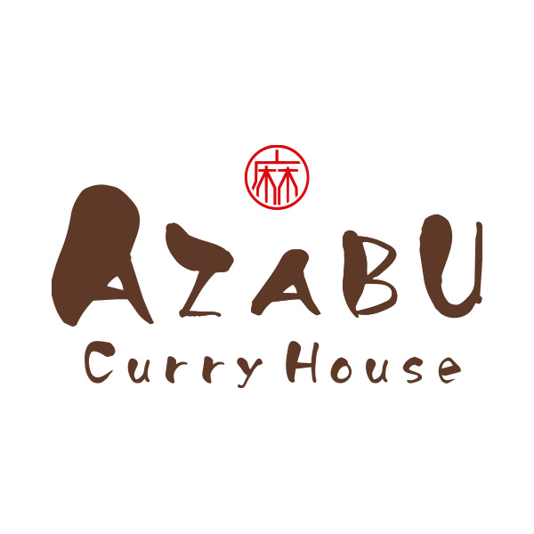 アザブカレーハウス