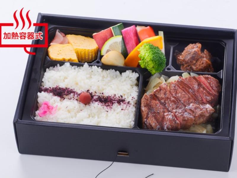 特選近江牛ヒレステーキ御膳（蒸温）