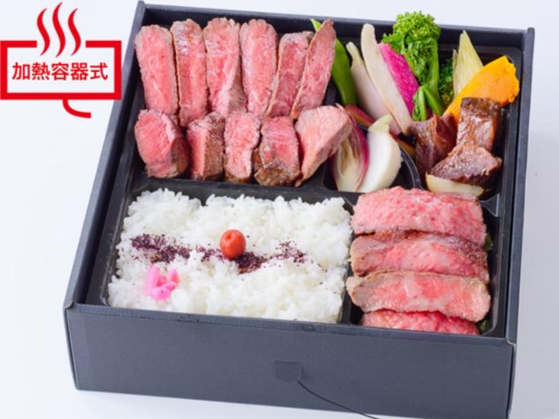 八傳 近江牛 極み御膳（蒸温）