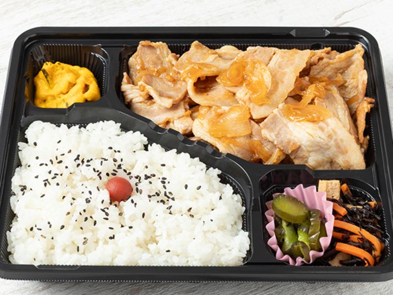 ③豚の生姜焼き弁当