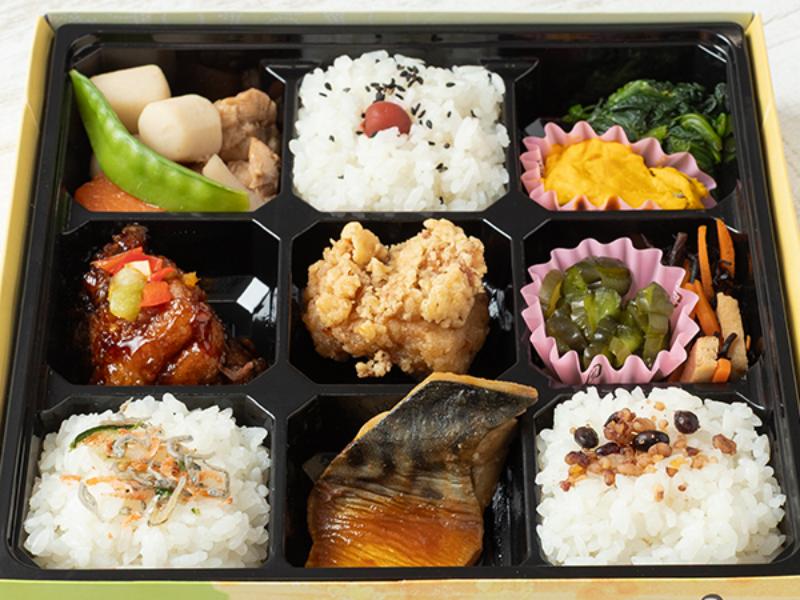 ⑧彩９升唐揚げ弁当