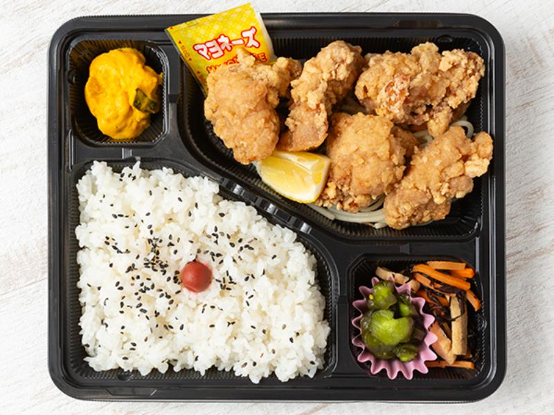 ①鶏の唐揚げ弁当