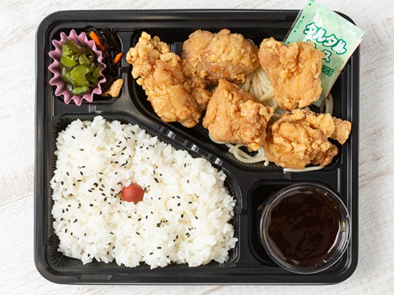 ②チキン南蛮弁当