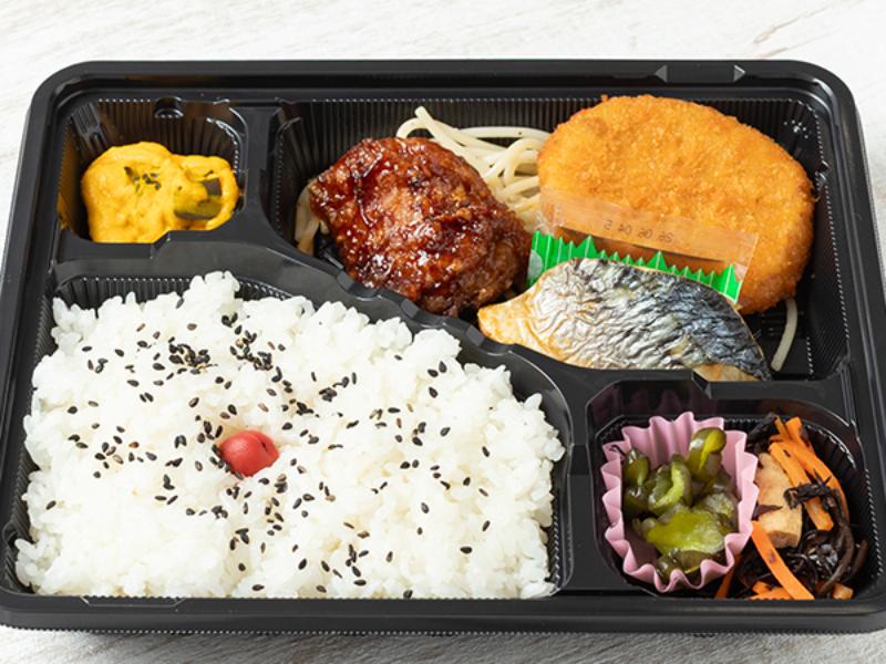 ⑥サバの塩焼き弁当