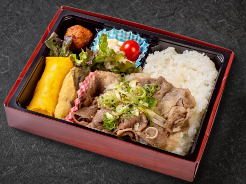 特選！延寿牛コウネ炙り焼幕の内弁当