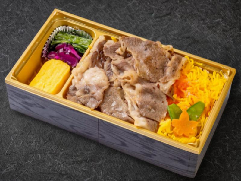 延寿牛コウネちらし弁当