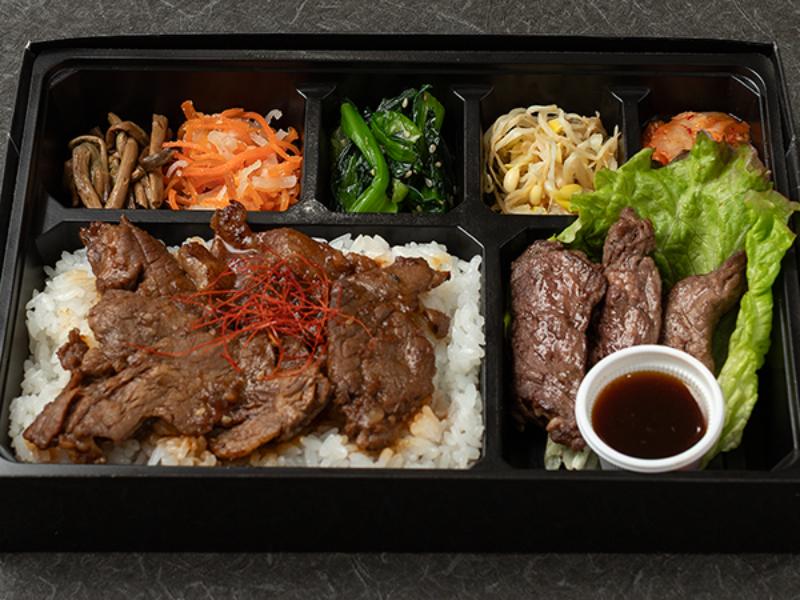 特上カルビ・ハラミ弁当（タレ）