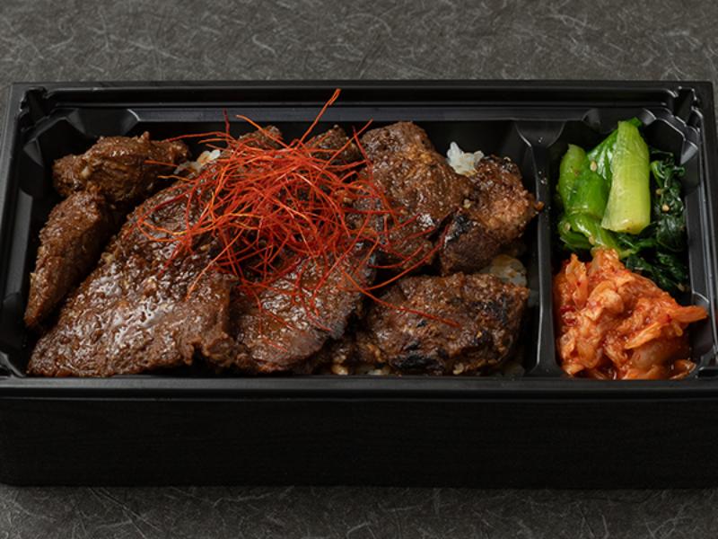 ハラミ焼肉重