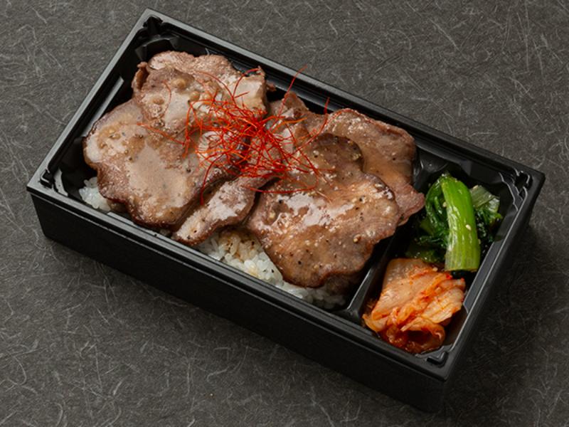 タン焼肉重