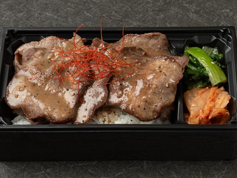 タン焼肉重