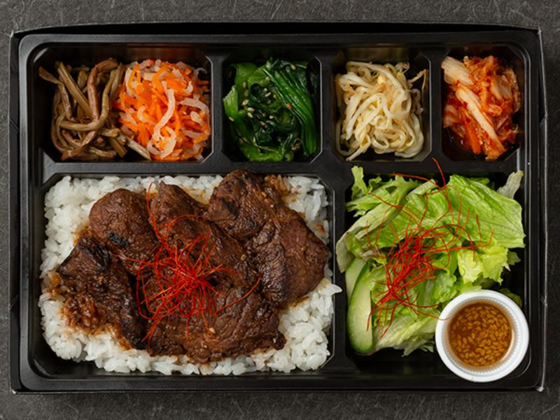 上ハラミ弁当