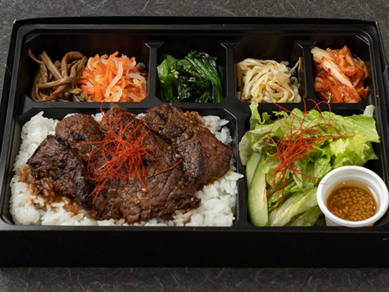 上ハラミ弁当