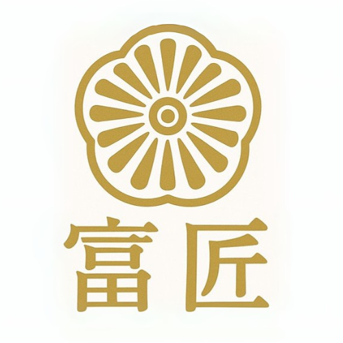 富匠（滋賀）