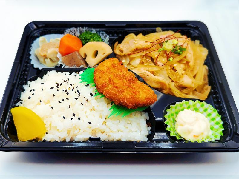 豚の生姜焼き弁当