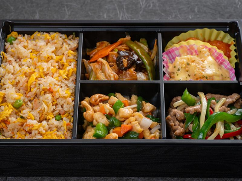 竹園特製鳳弁当