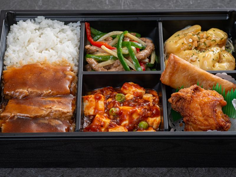 竹園特製龍弁当