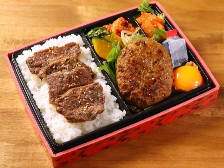 焼肉屋のハンバーグ＆赤身のおおにし弁当
