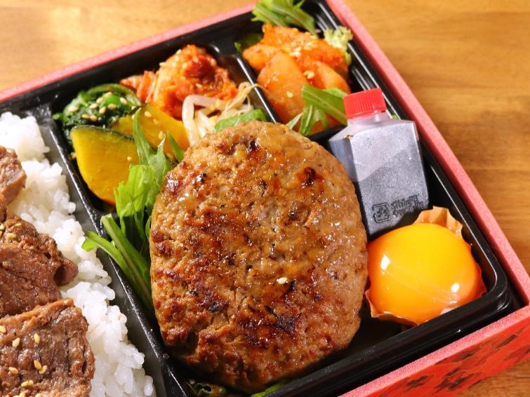 焼肉屋のハンバーグ＆赤身のおおにし弁当