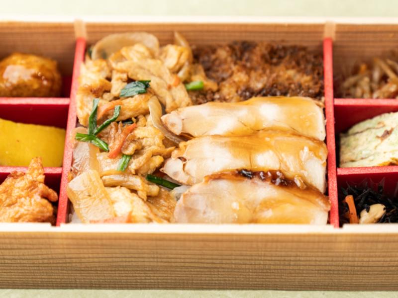 あふそやの鶏の照り焼き弁当