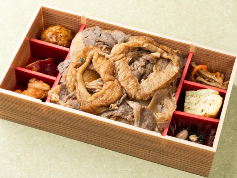 あふそや特製牛丼弁当