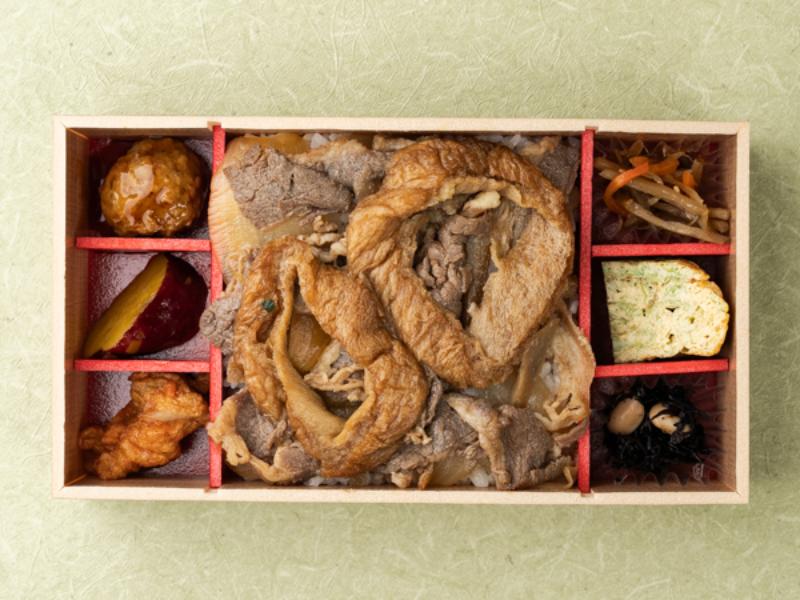 あふそや特製牛丼弁当