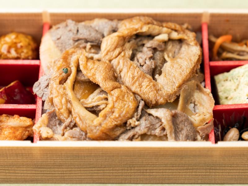あふそや特製牛丼弁当