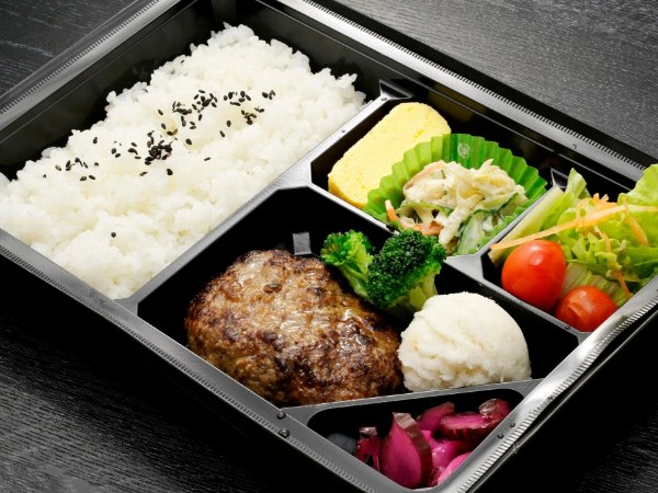 牛豚ハンバーグ弁当（おろしポン酢）