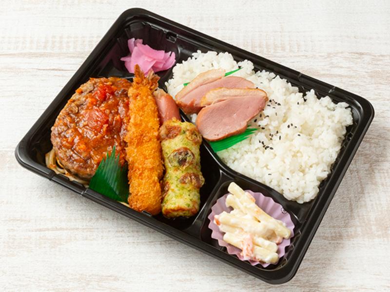【わんぱく弁当】トマトソースハンバーグ