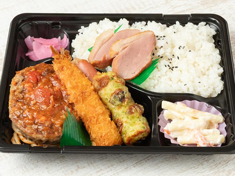 【わんぱく弁当】トマトソースハンバーグ
