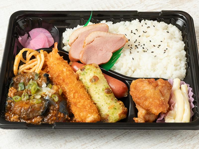 【わんぱく弁当】麻婆ナス