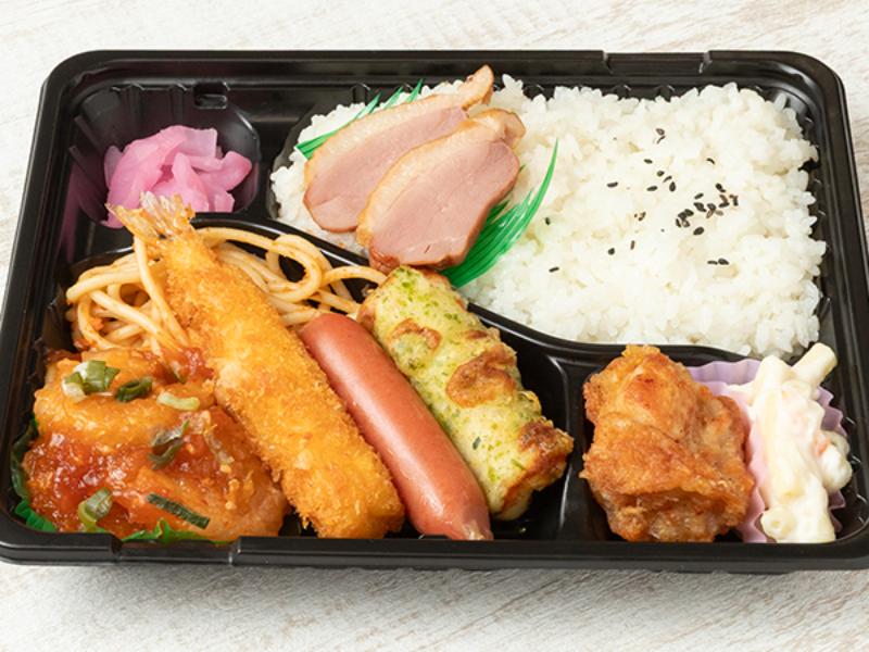 【わんぱく弁当】エビチリ