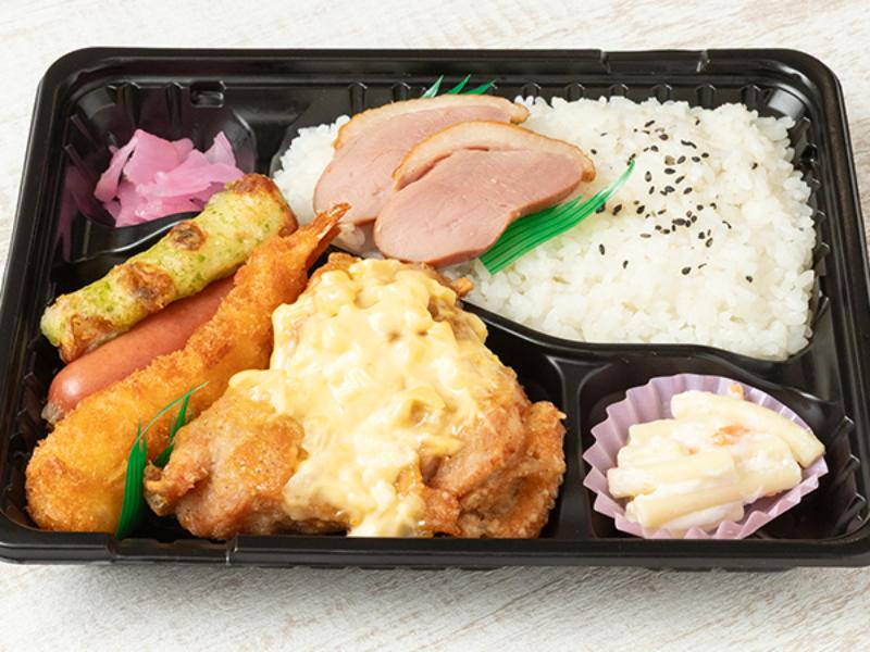 【わんぱく弁当】チキン南蛮