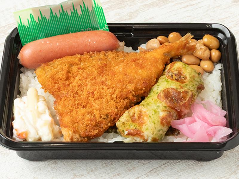 【ミニのり弁】アジフライ弁当