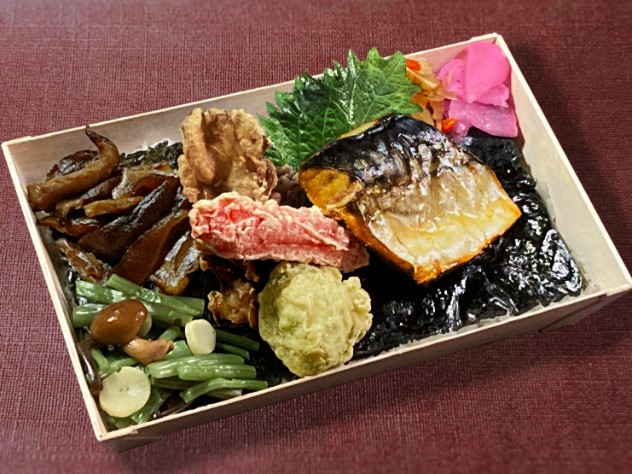 骨取り鯖の幽庵焼き海苔弁当