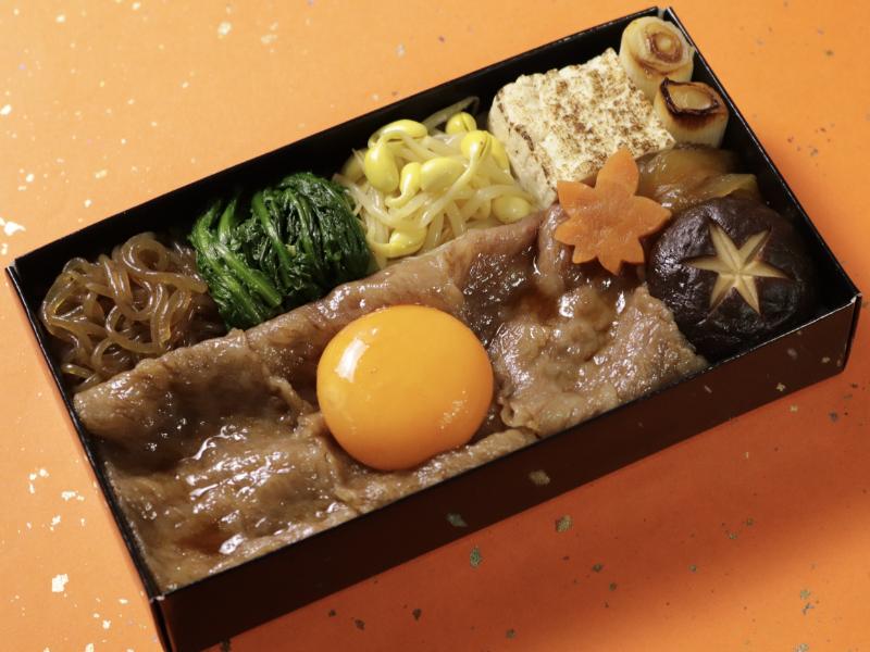 【黒毛和牛】すき焼き重