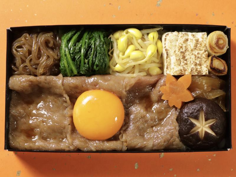 【黒毛和牛】すき焼き重