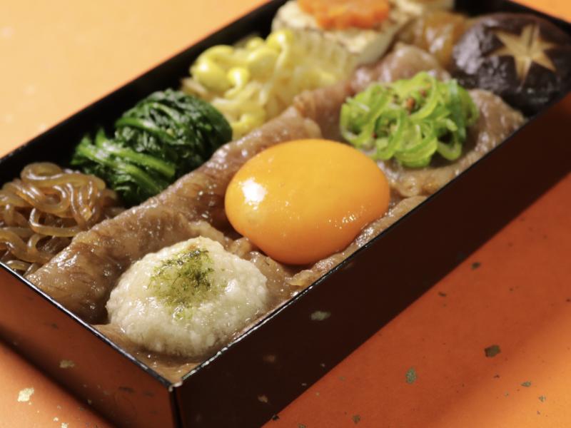 【黒毛和牛】とろろすき焼き重