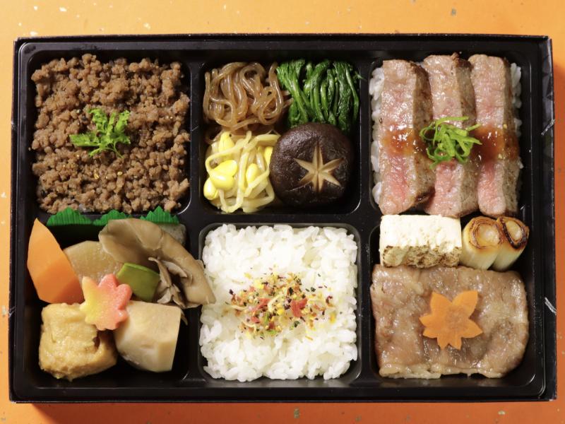 【黒毛和牛】すき焼き幕の内＆ビーフステーキ