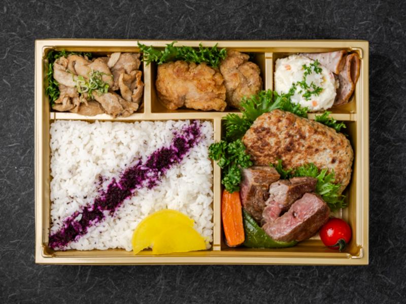 国産牛ステーキ＆ハンバーグのＷ洋食弁当