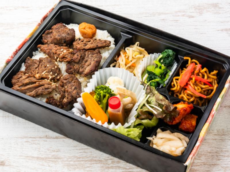 C 牛ハラミ弁当