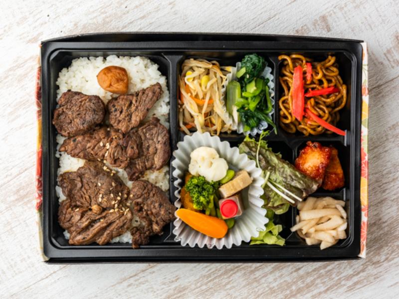 C 牛ハラミ弁当