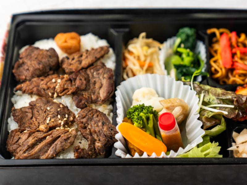 C 牛ハラミ弁当