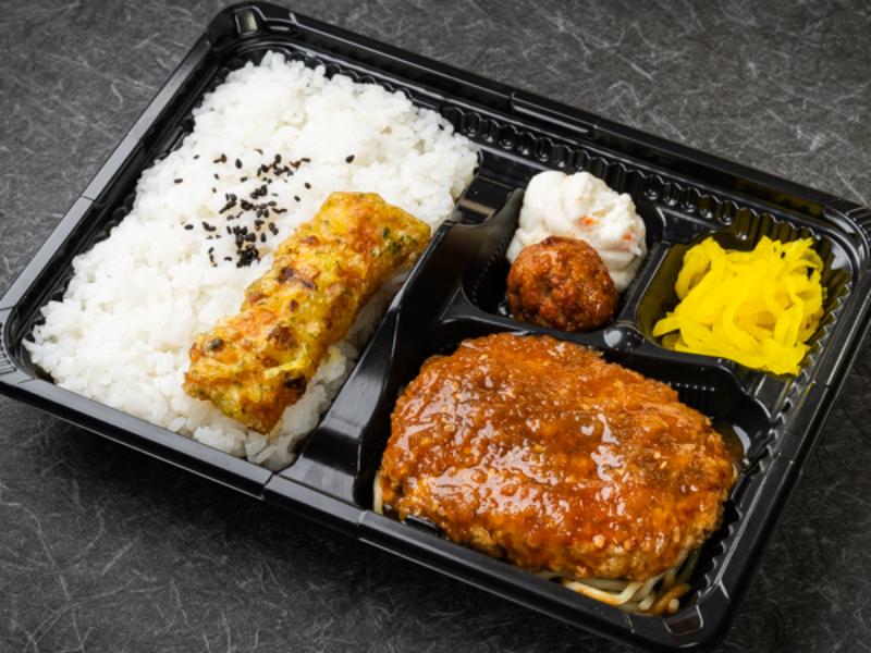 和風おろしハンバーグ弁当