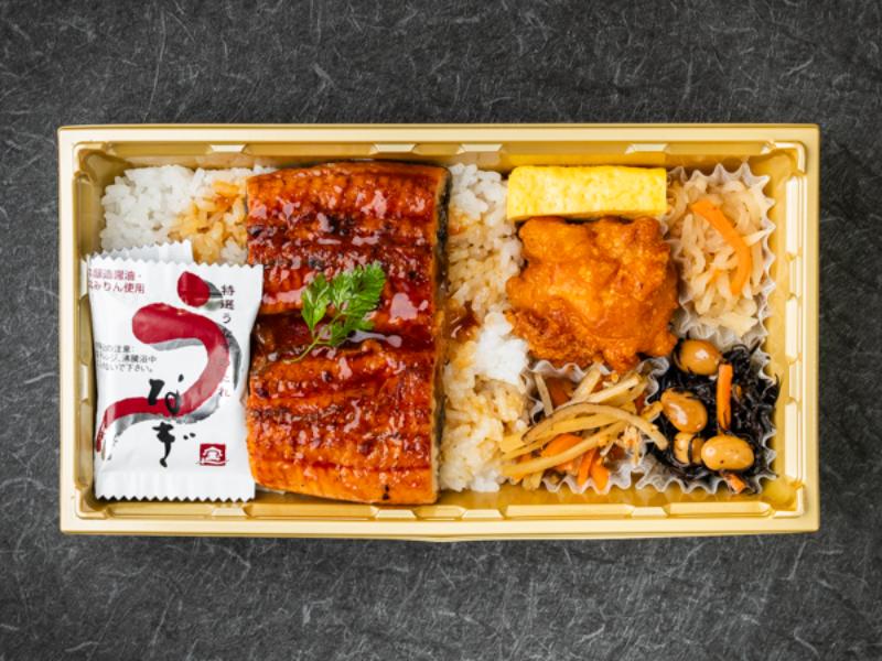 和い寿厳選鰻弁当