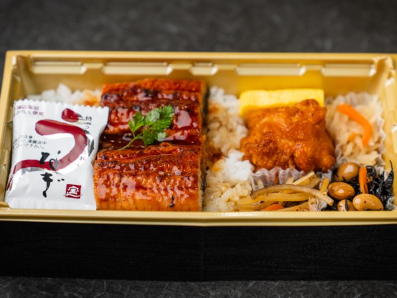 和い寿厳選鰻弁当